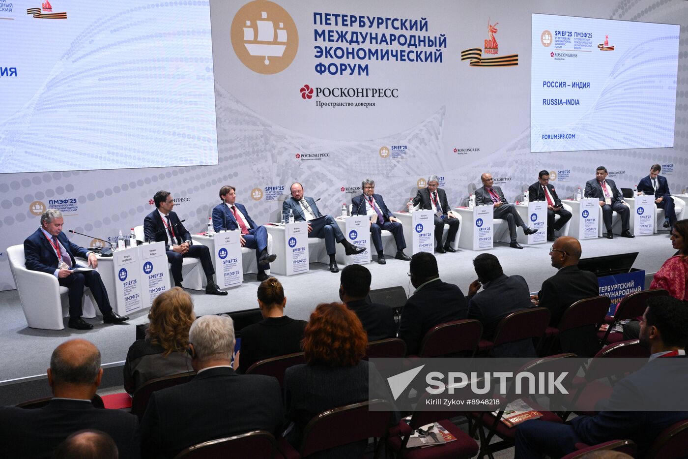 SPIEF-2025. Russia–India