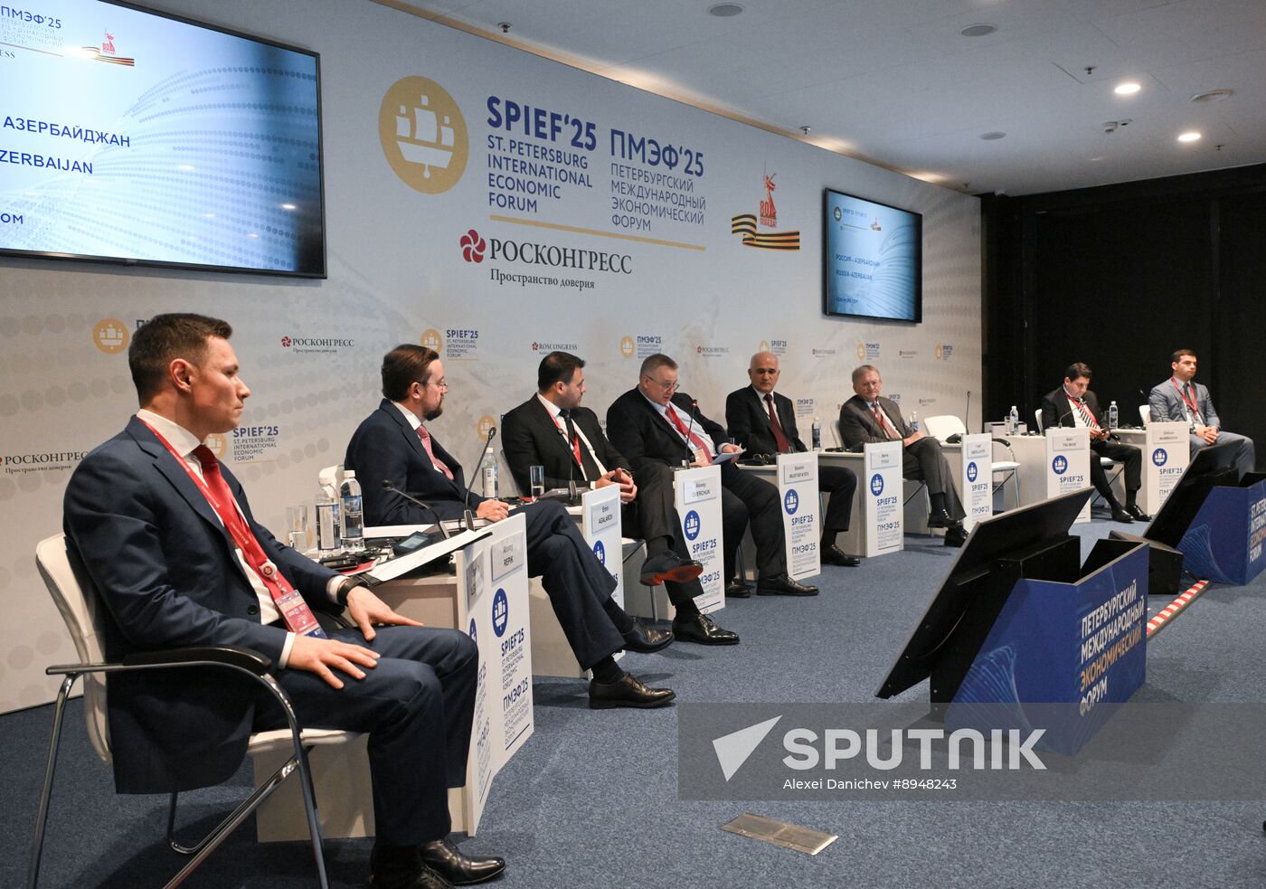 SPIEF-2025. Russia–Azerbaijan