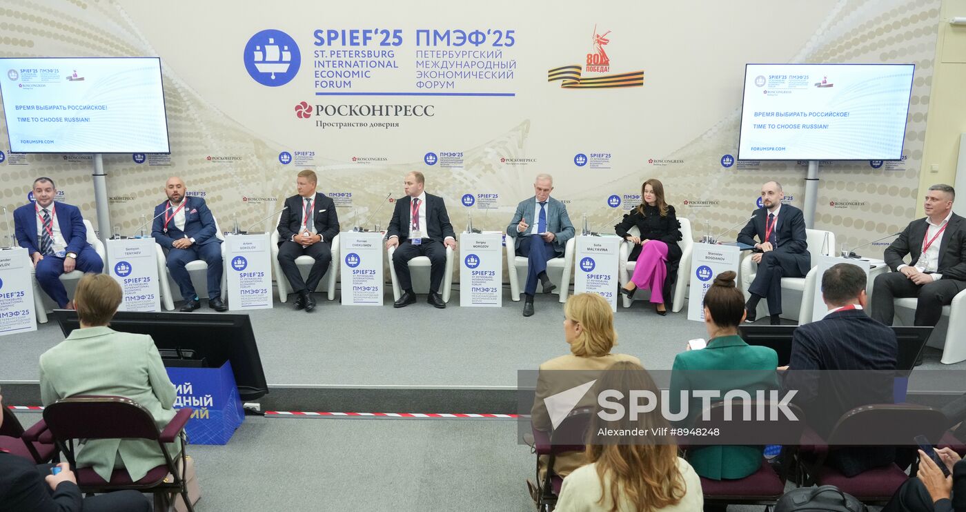 SPIEF-2025. Time to Choose Russian!