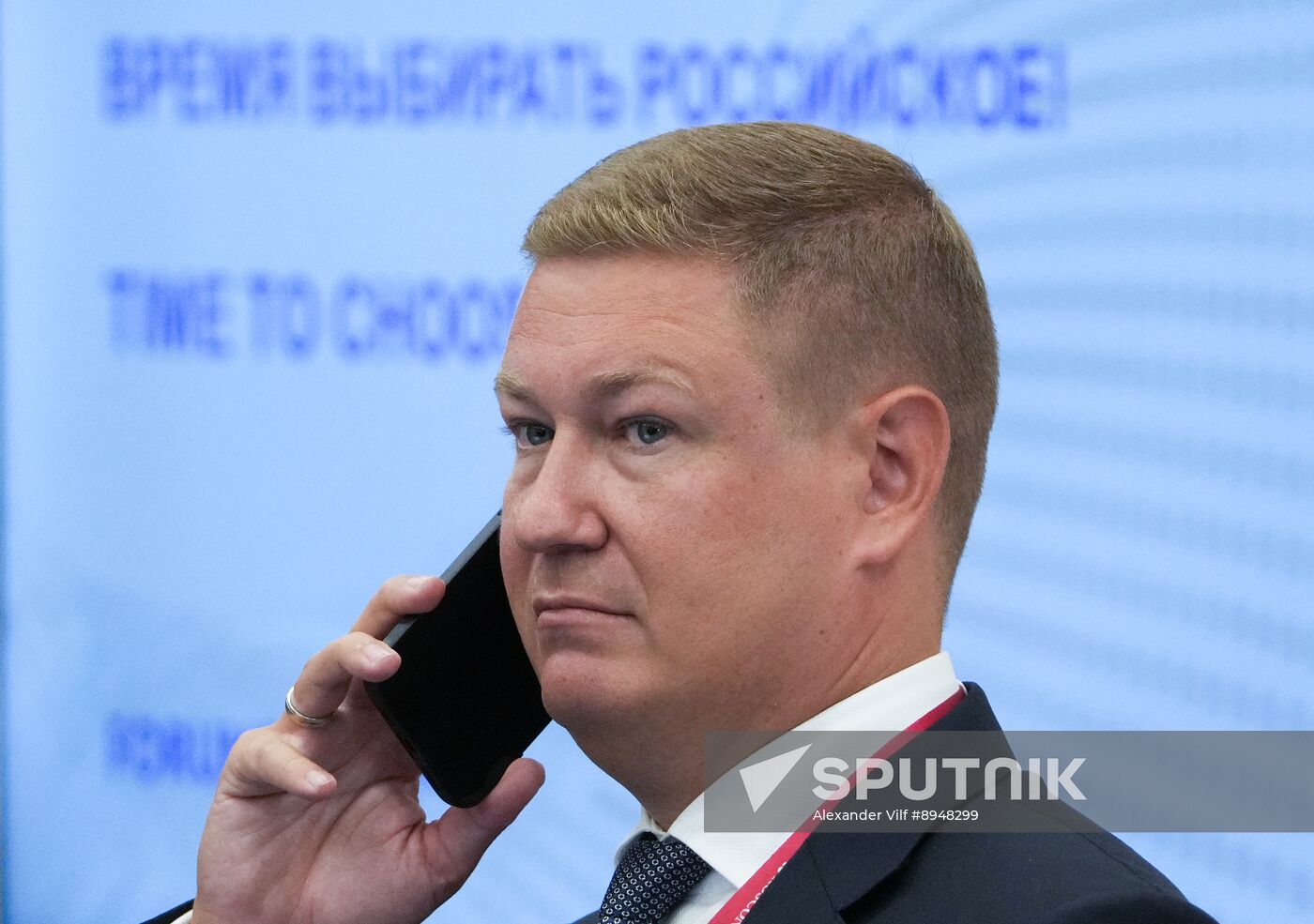 SPIEF-2025. Time to Choose Russian!