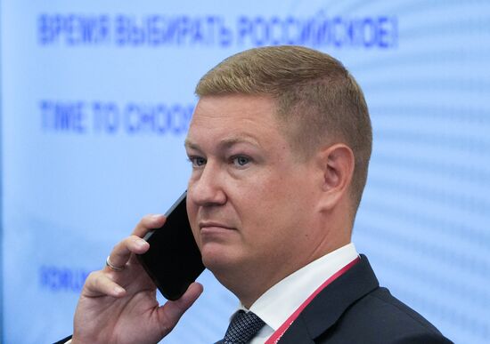 SPIEF-2025. Time to Choose Russian!
