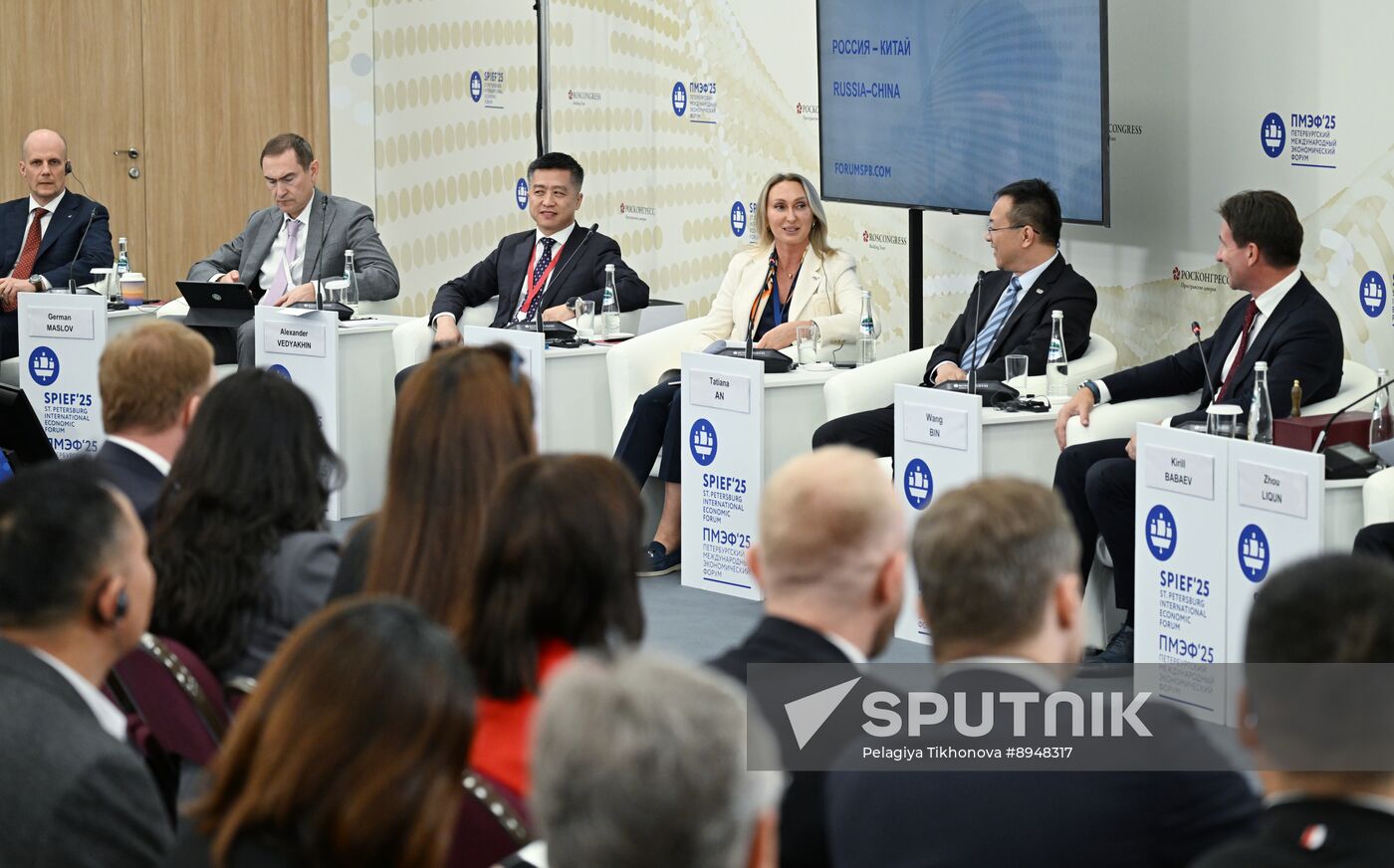SPIEF-2025. Russia–China