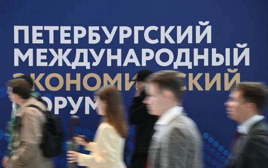 SPIEF-2025. Forum events