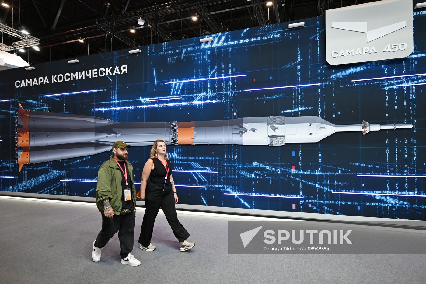 SPIEF-2025. Forum events