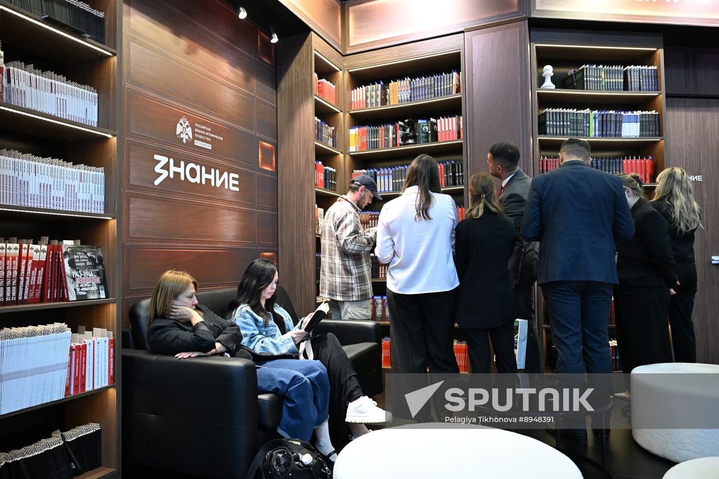 SPIEF-2025. Forum events