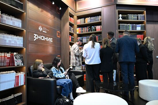 SPIEF-2025. Forum events