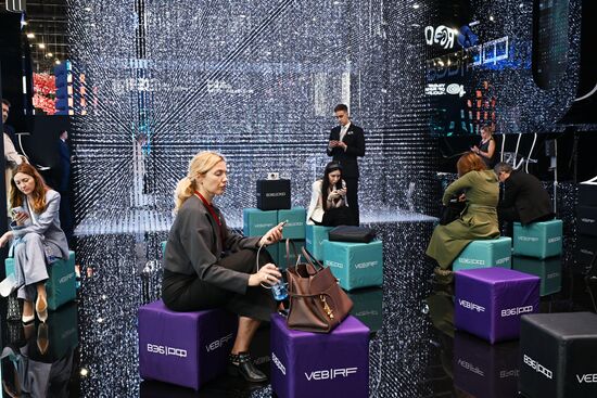 SPIEF-2025. Forum events