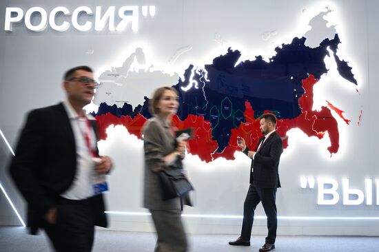 SPIEF-2025. Forum events