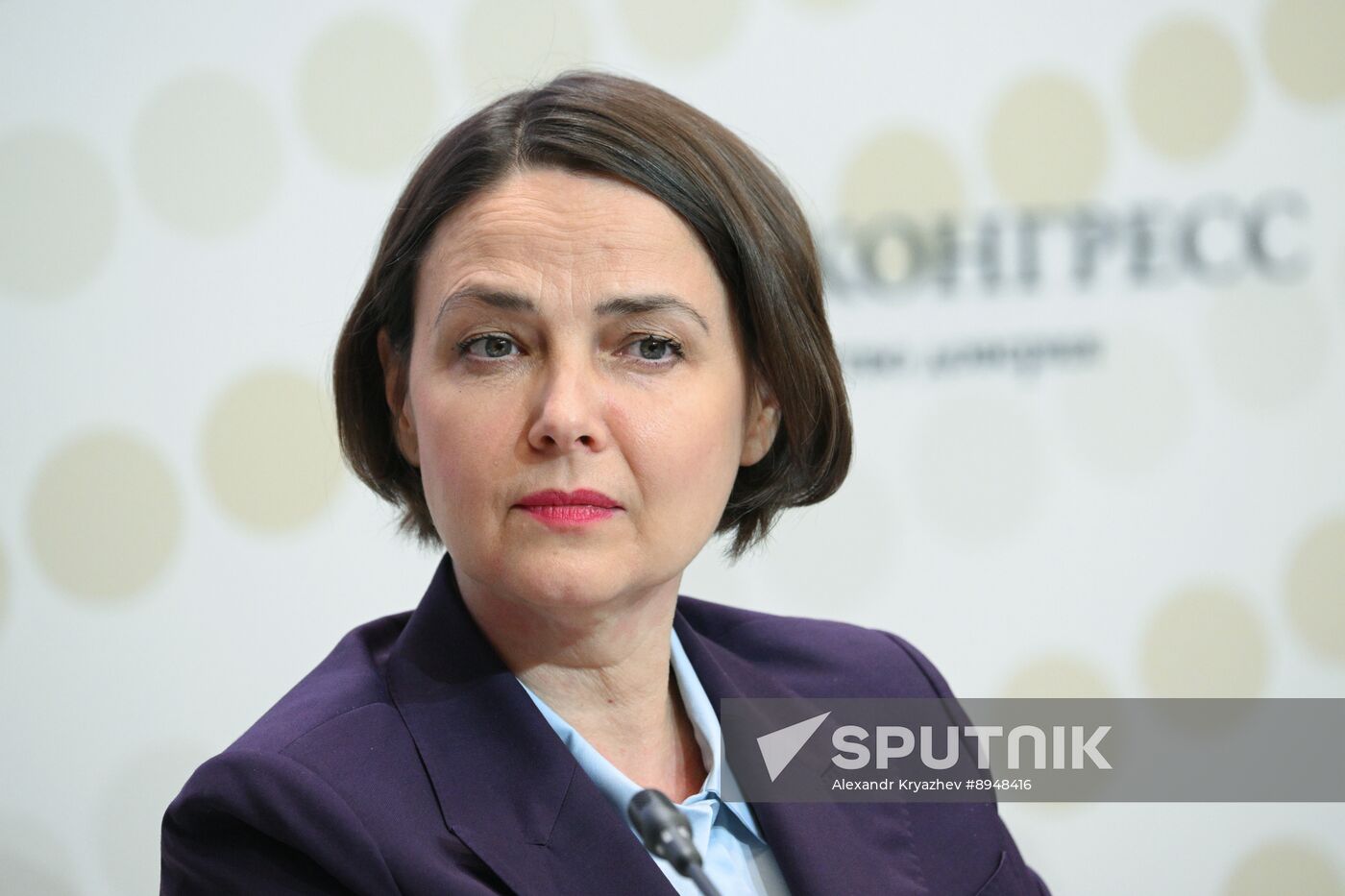 SPIEF-2025. Russia–Africa