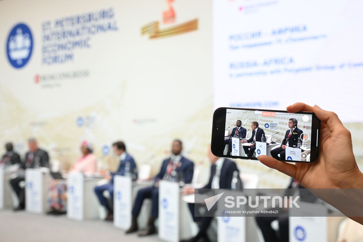 SPIEF-2025. Russia–Africa