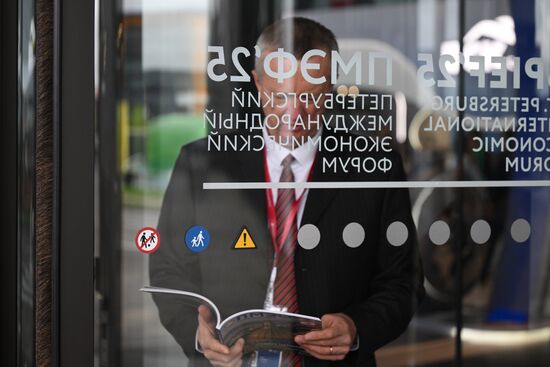 SPIEF-2025. Forum events