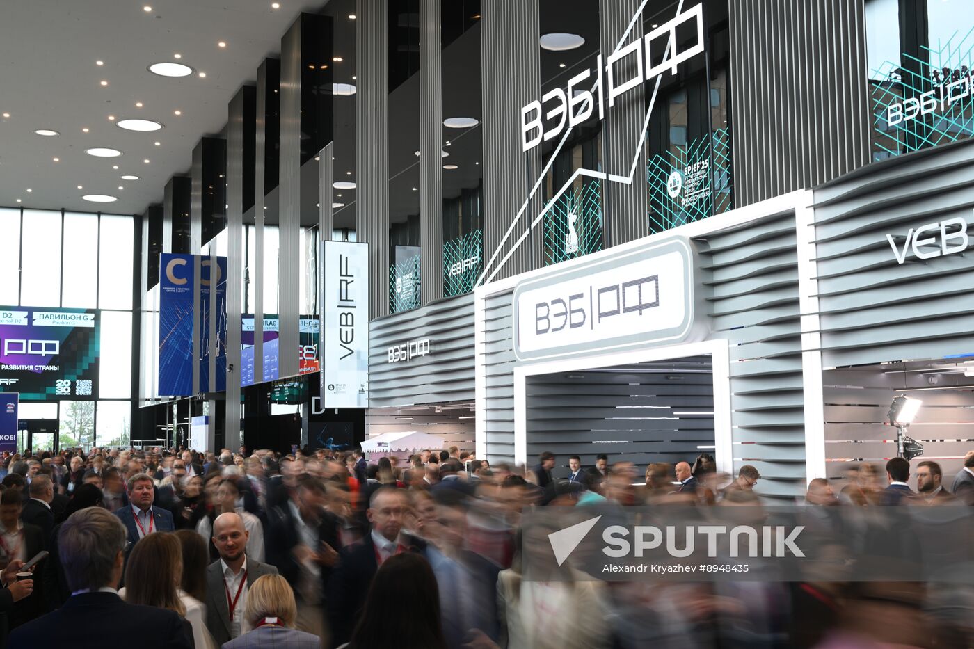 SPIEF-2025. Forum events