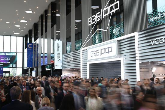 SPIEF-2025. Forum events