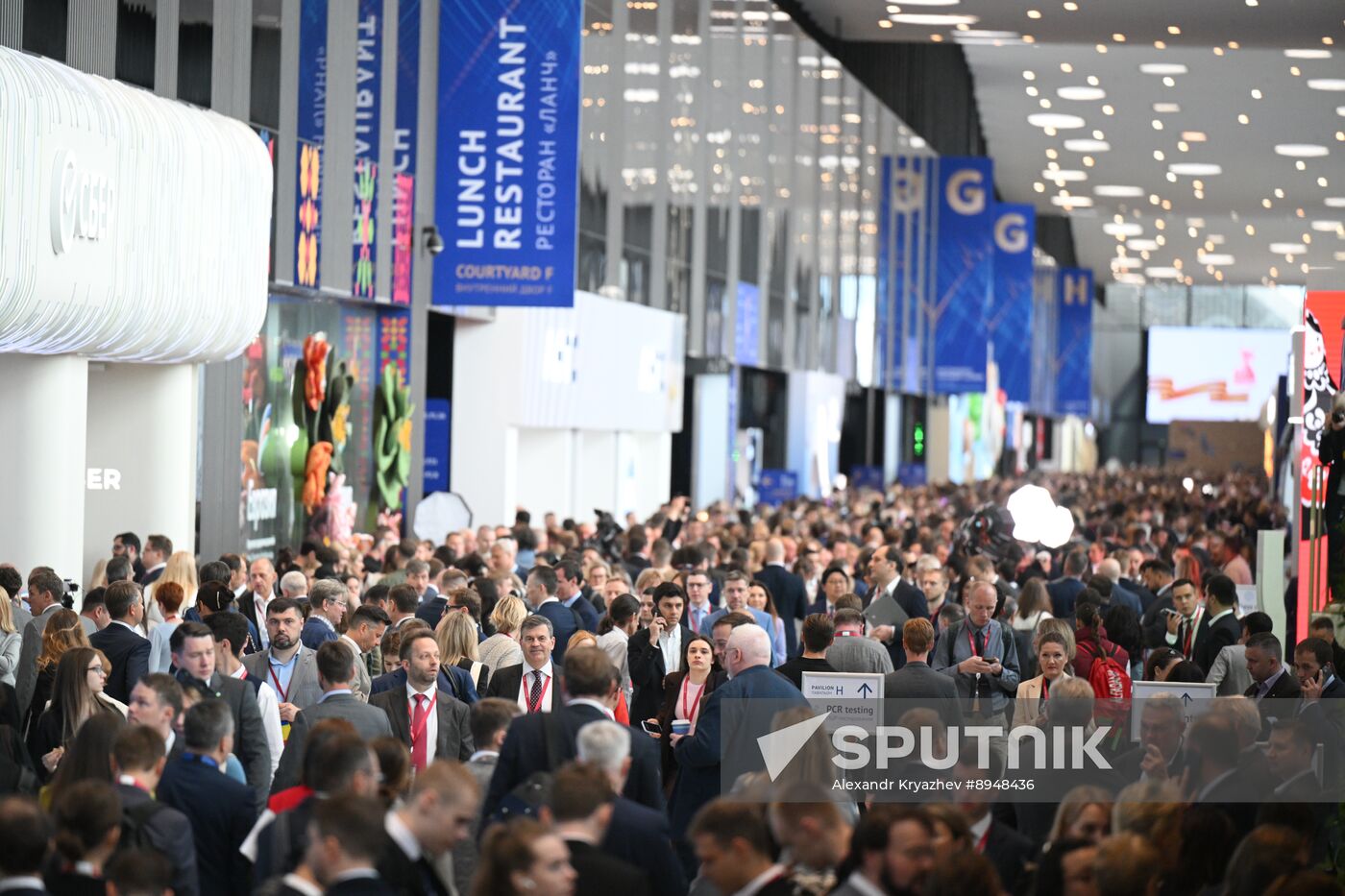 SPIEF-2025. Forum events