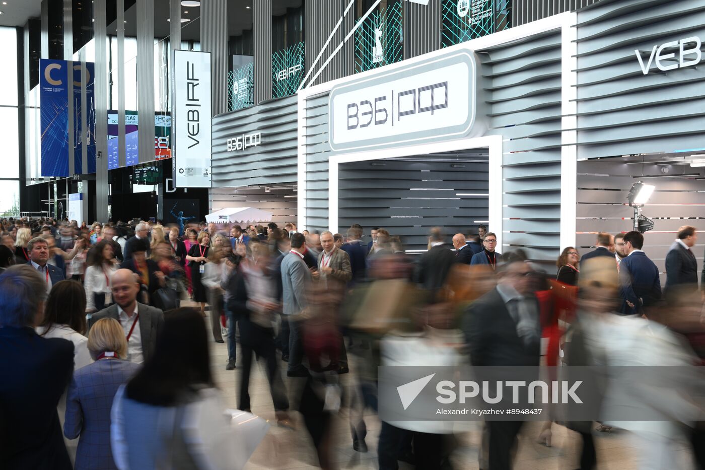 SPIEF-2025. Forum events