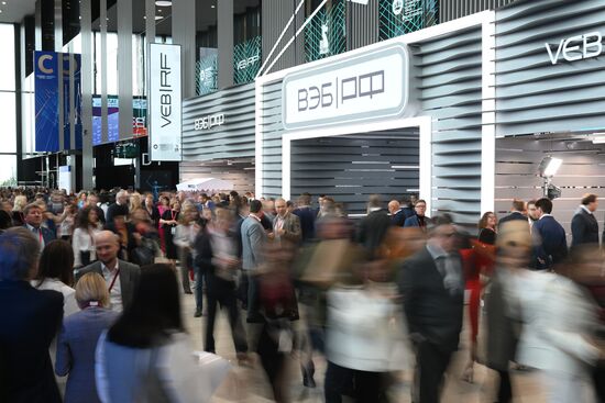 SPIEF-2025. Forum events
