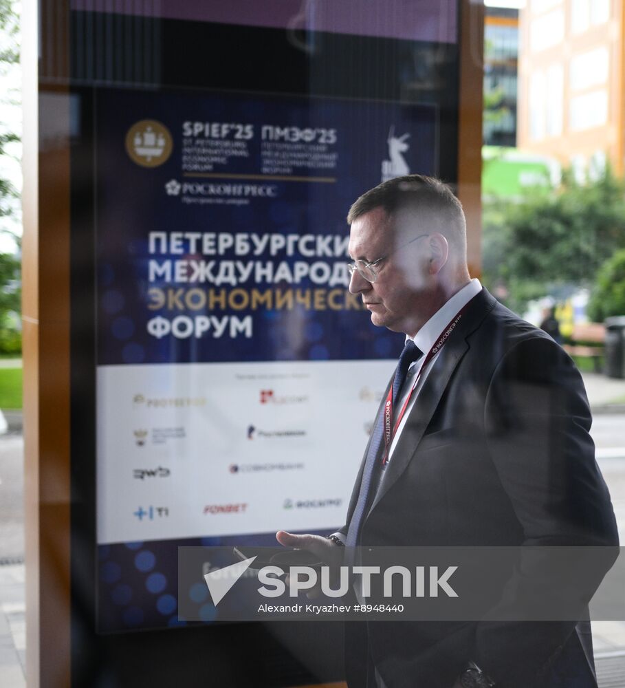 SPIEF-2025. Forum events