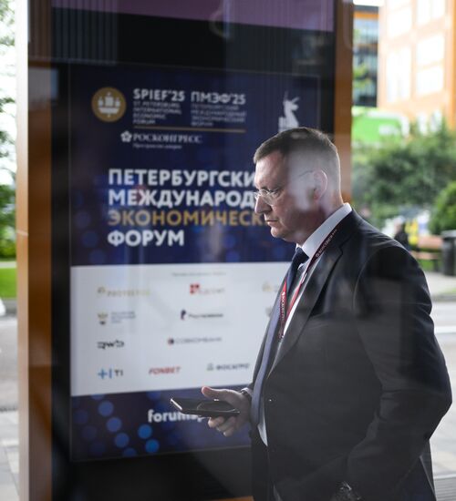 SPIEF-2025. Forum events
