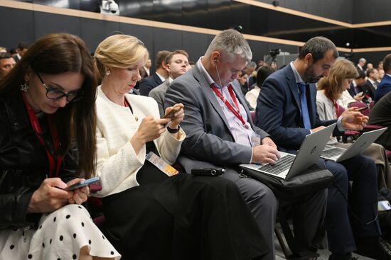 SPIEF-2025. Forum events