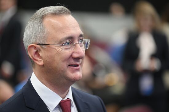 SPIEF-2025. Forum events
