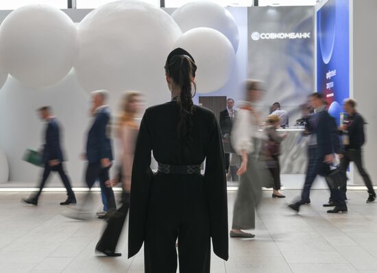 SPIEF-2025. Forum events