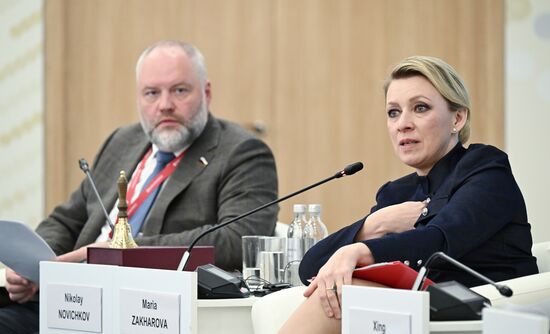 SPIEF-2025. Shaping a Just and Sustainable World Order by Strengthening the Shared Values of the World Majority Countries