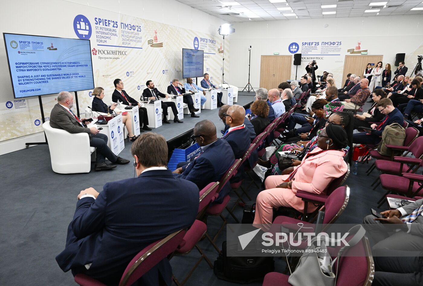 SPIEF-2025. Shaping a Just and Sustainable World Order by Strengthening the Shared Values of the World Majority Countries