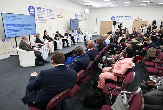 SPIEF-2025. Shaping a Just and Sustainable World Order by Strengthening the Shared Values of the World Majority Countries