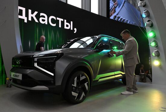 SPIEF-2025. Forum events