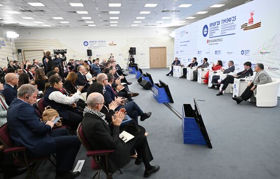 SPIEF-2025. Russia–Latin America