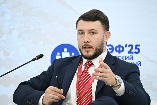 SPIEF-2025. Russia–Latin America