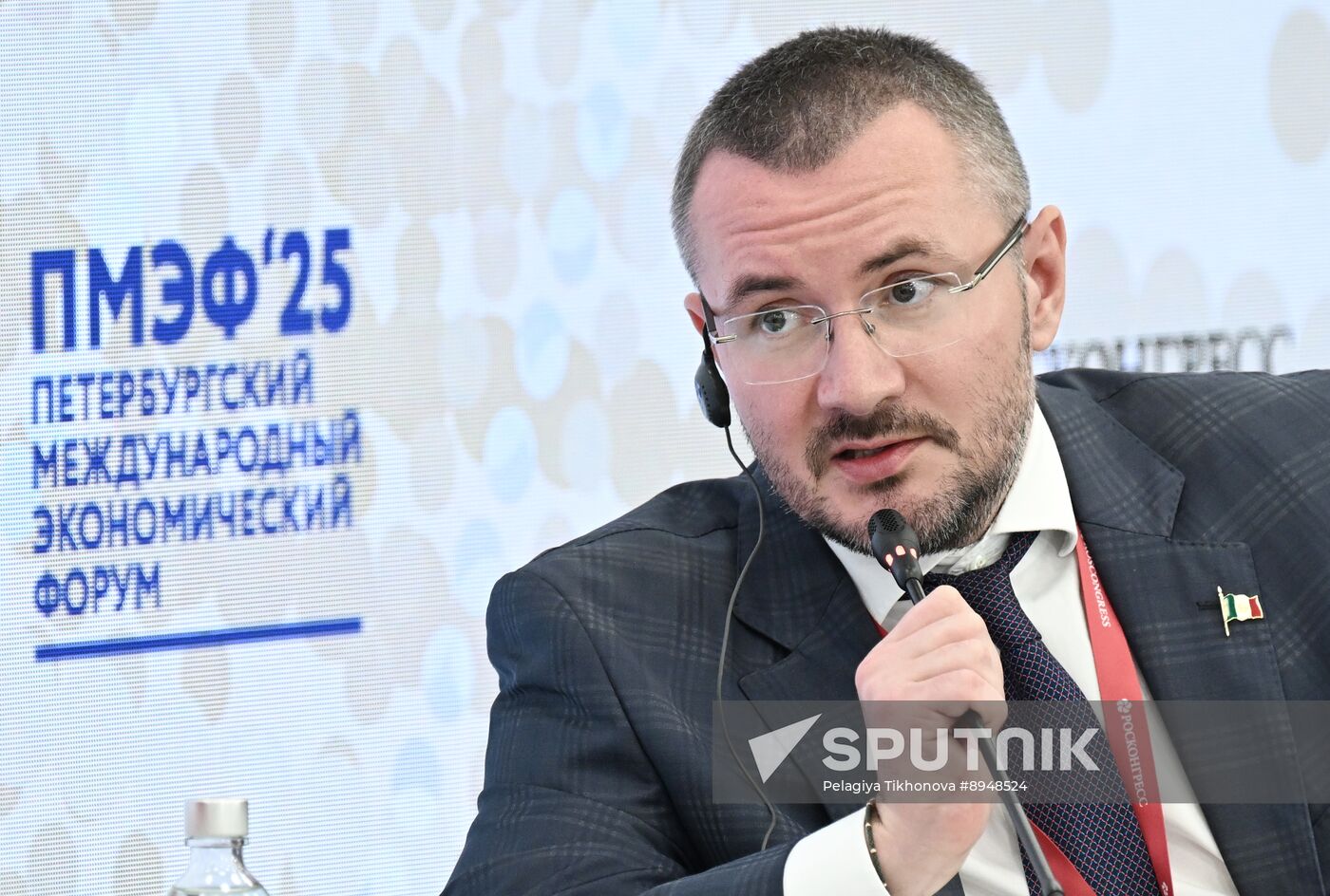 SPIEF-2025. Russia–Latin America