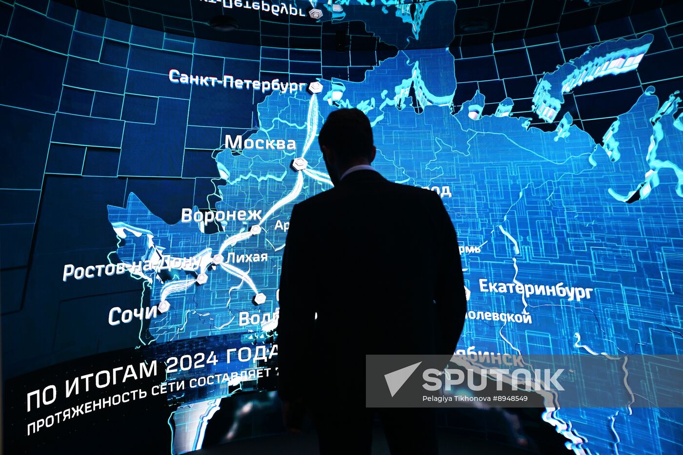 SPIEF-2025. Forum events