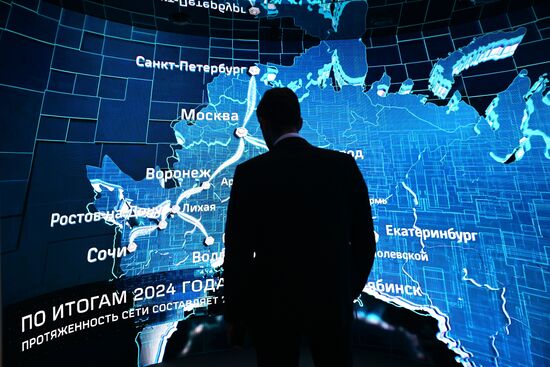 SPIEF-2025. Forum events