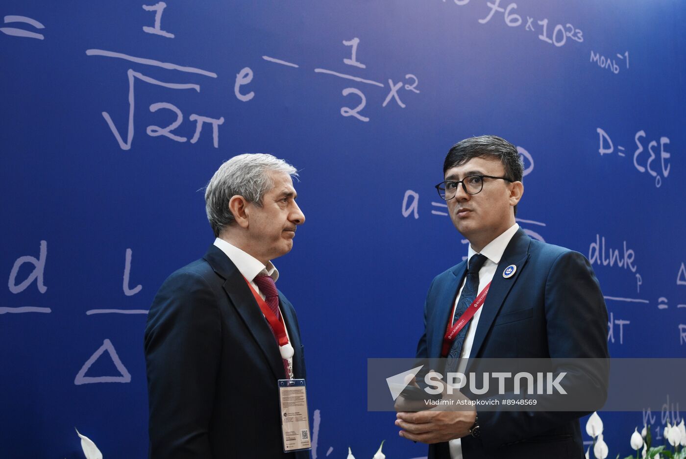 SPIEF-2025. Forum events