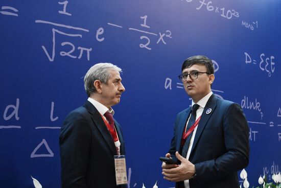 SPIEF-2025. Forum events