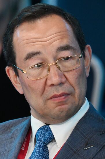 SPIEF-2025. Technological Leadership: Business, Science, and the State