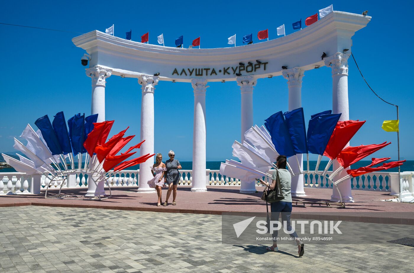 Russia Crimea Summer Leisure