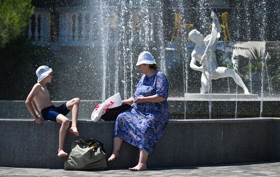 Russia Crimea Summer Leisure