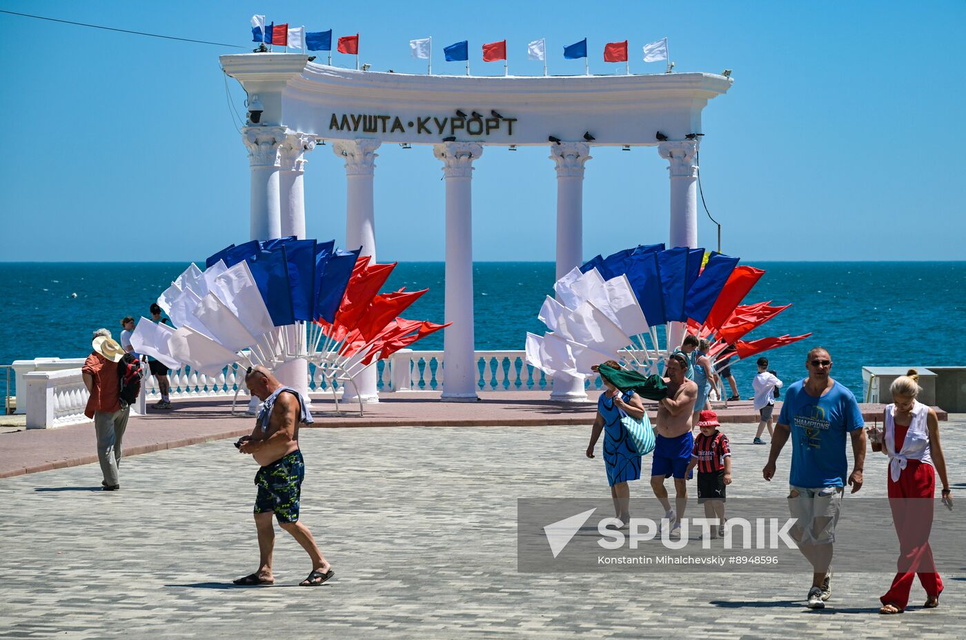 Russia Crimea Summer Leisure
