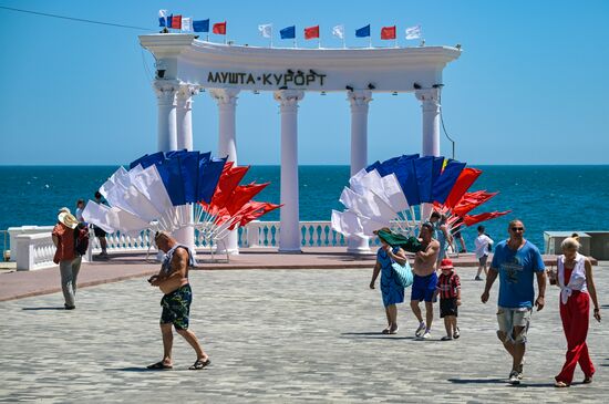 Russia Crimea Summer Leisure