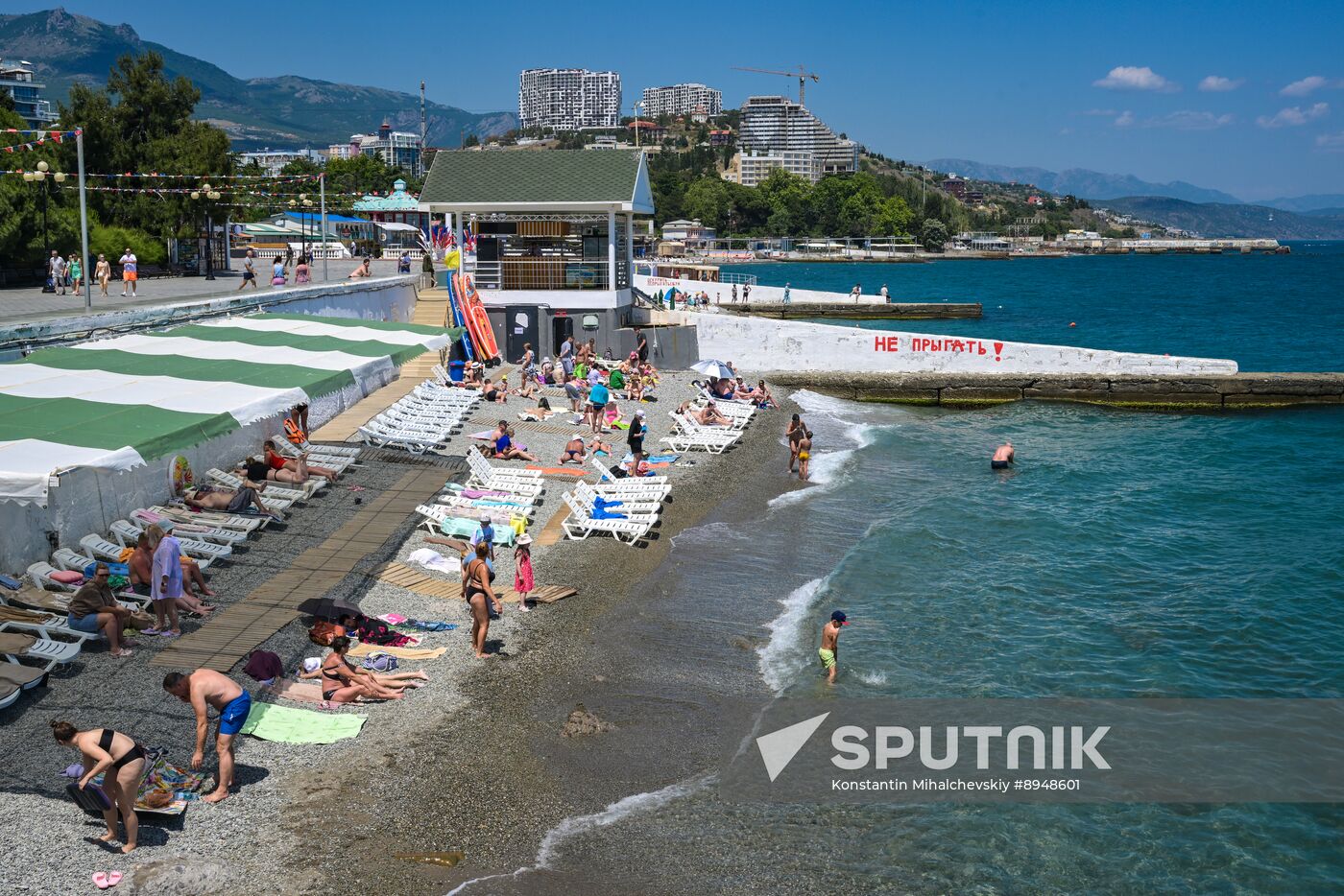 Russia Crimea Summer Leisure