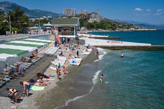 Russia Crimea Summer Leisure