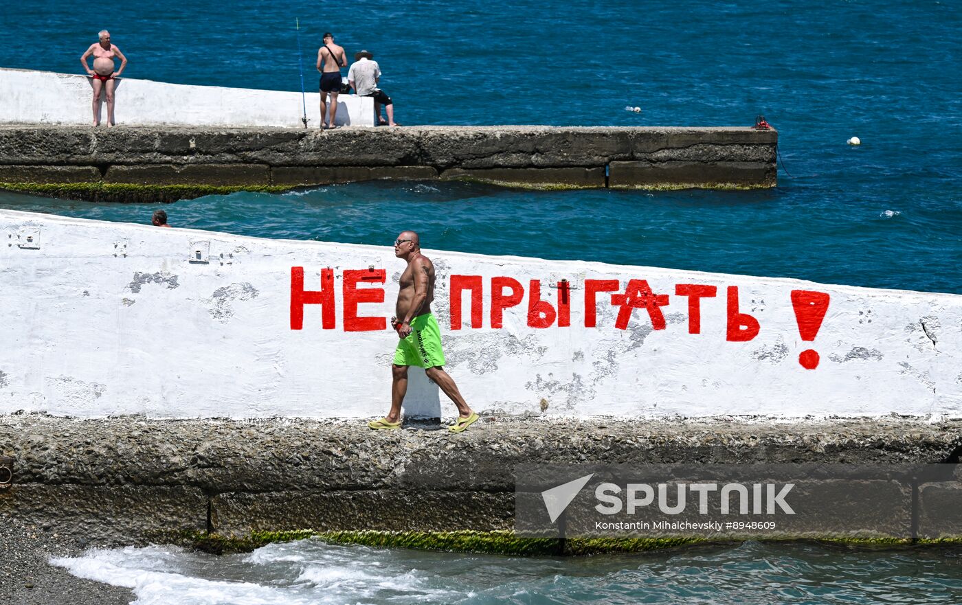 Russia Crimea Summer Leisure