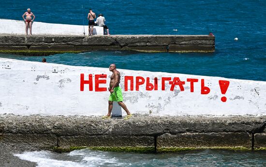 Russia Crimea Summer Leisure