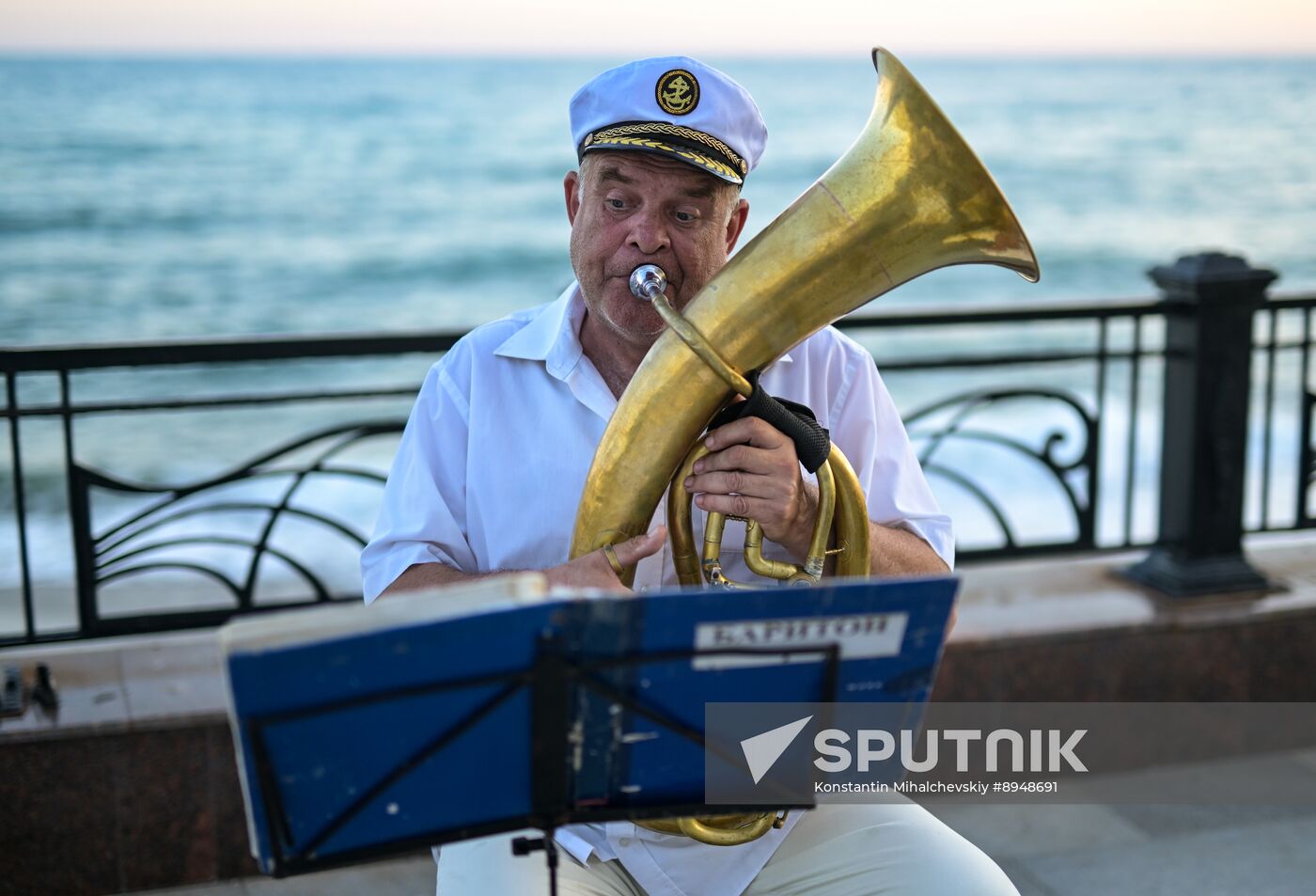 Russia Crimea Summer Leisure