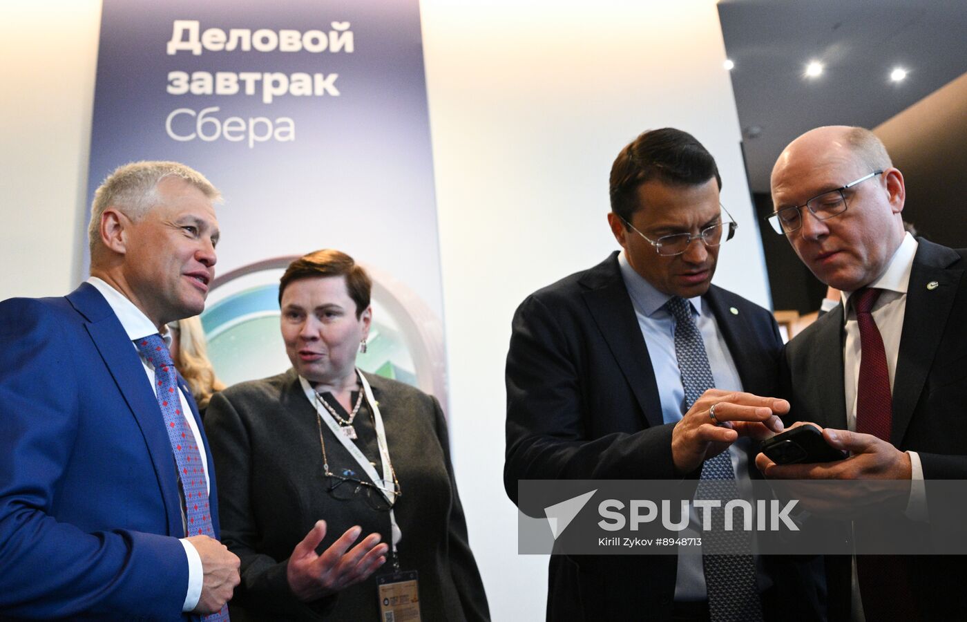 SPIEF-2025. Interest rates vs. economic growth: betting on the near-term outlook