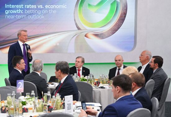 SPIEF-2025. Interest rates vs. economic growth: betting on the near-term outlook