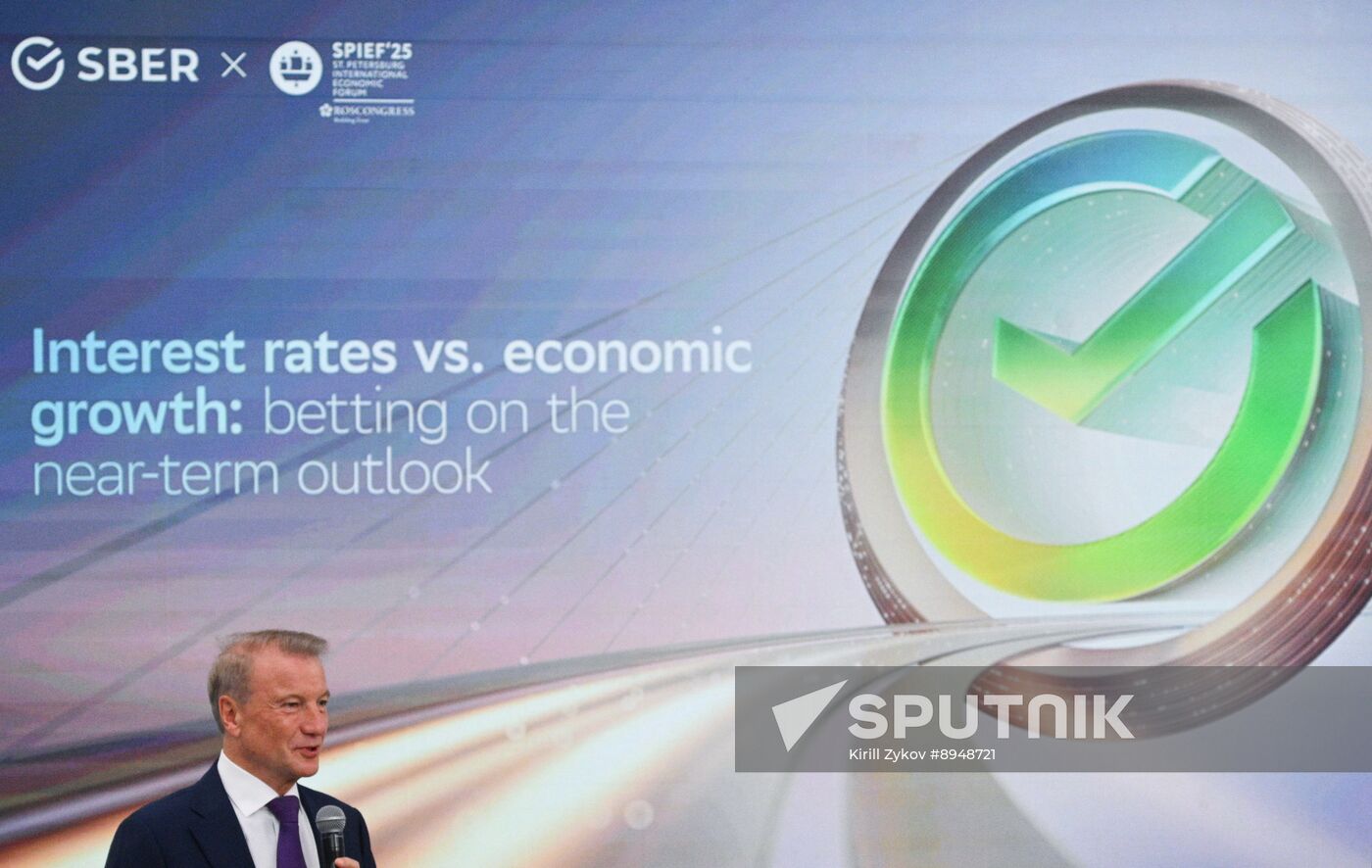 SPIEF-2025. Interest rates vs. economic growth: betting on the near-term outlook