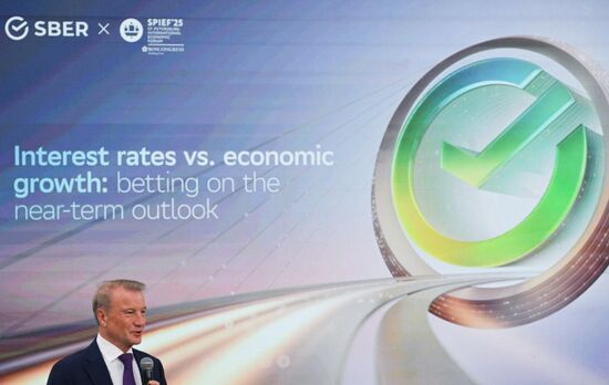 SPIEF-2025. Interest rates vs. economic growth: betting on the near-term outlook